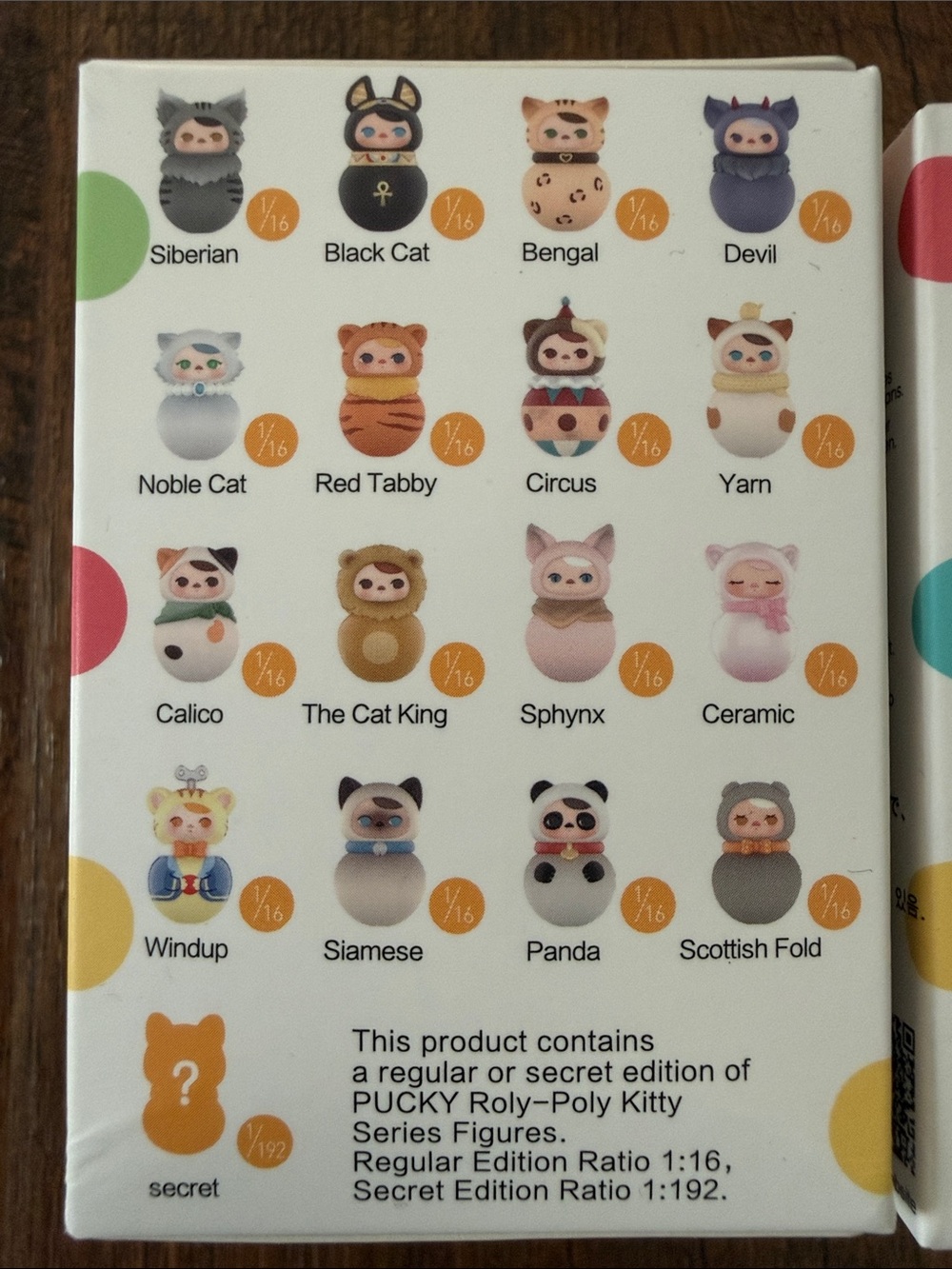 Pucky Roly Poly Kitty Figure - 2 pack - Picture 2 of 2